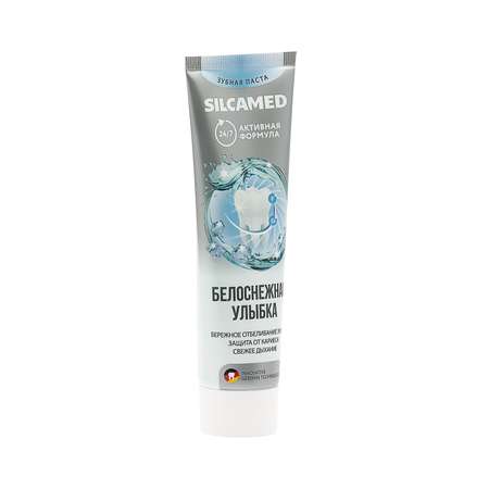 Зубная паста SILCAMED с фтором Мята 110 г