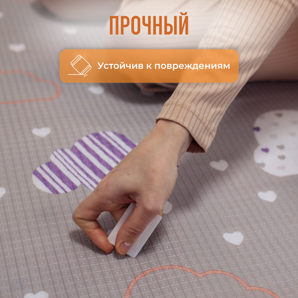 Развивающий коврик детский Mamagoods для ползания складной двусторонний игровой 145 x 180 см Облачка и Зайки в чашках - фото 8