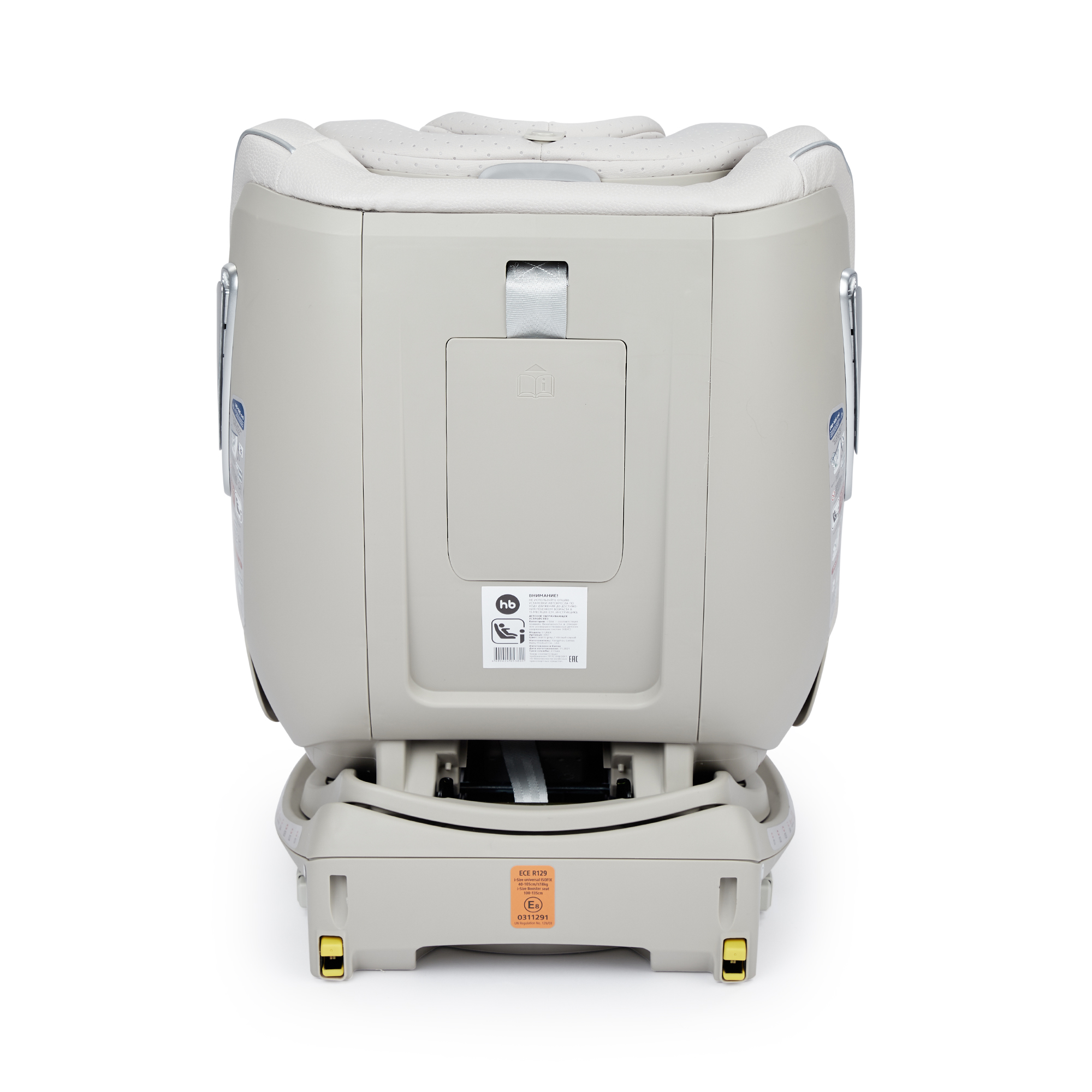 Автокресло Happy Baby I-Unix Isofix 0+/1/2/3 (0-36 кг) серый - фото 9