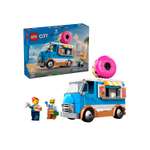 Конструктор LEGO City Фургон 196 дет.