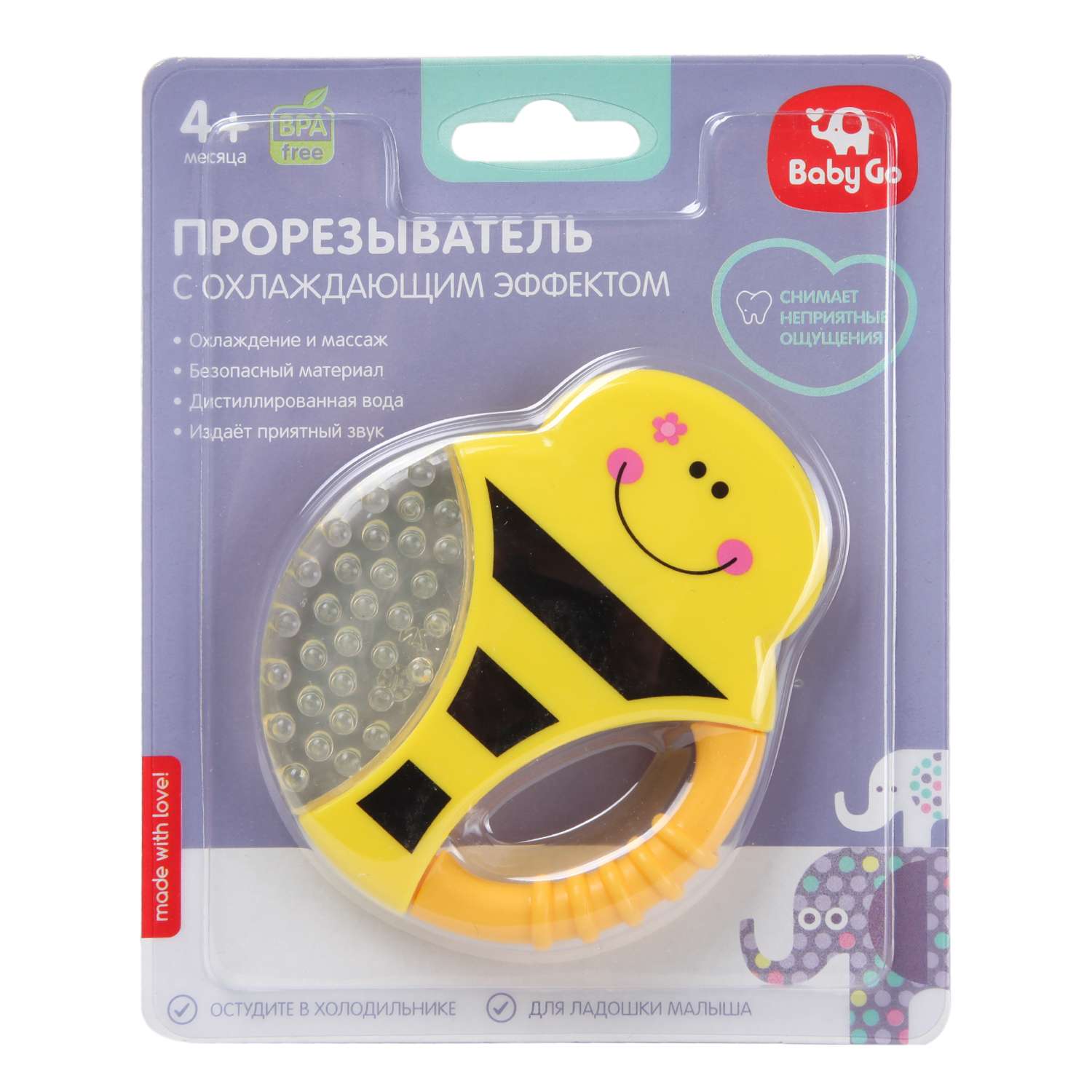 Прорезыватель BabyGo Пчелка - фото 2