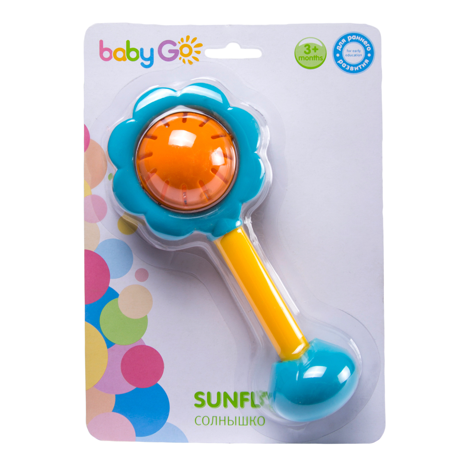 Игрушка BabyGo погремушка Солнышко - фото 7