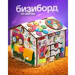 Игрушка Evotoys бизиборд Смайлика на машинке