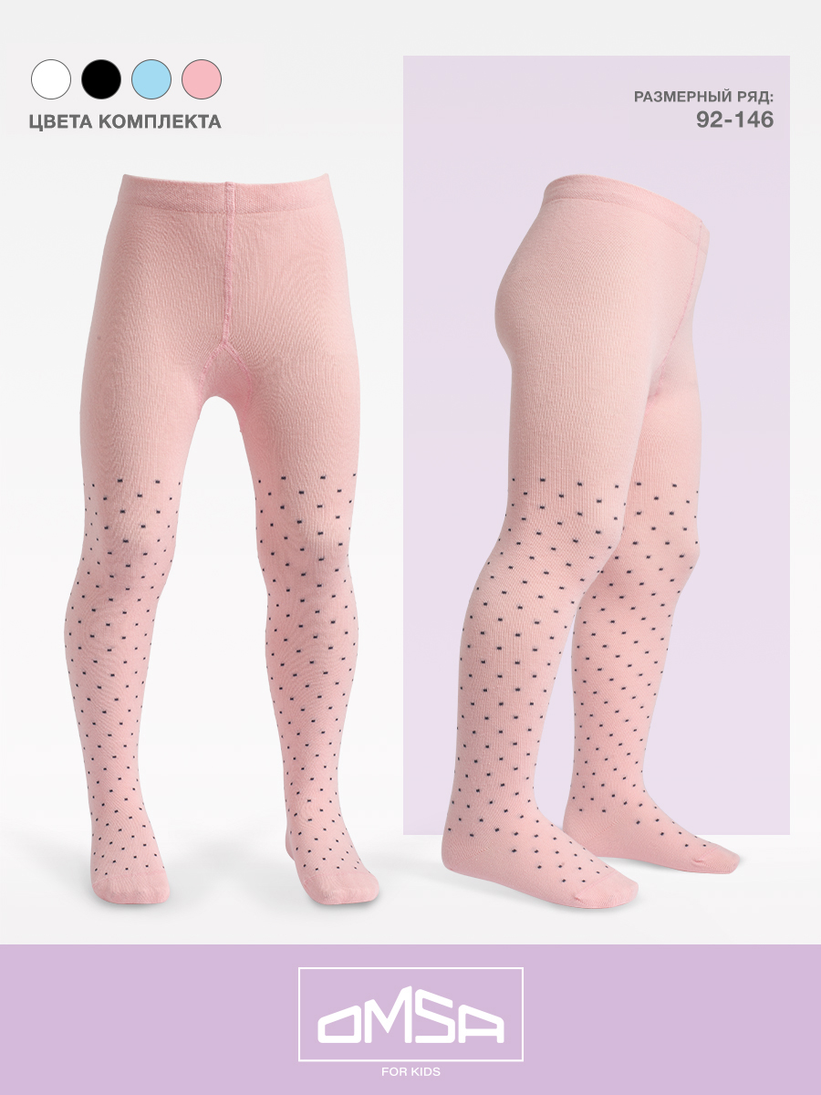 Колготки 5 пары Omsa Collant 12Р31 2Bianco/Rosa/Blu Сhiaro/Nero.кмп.5 - фото 7