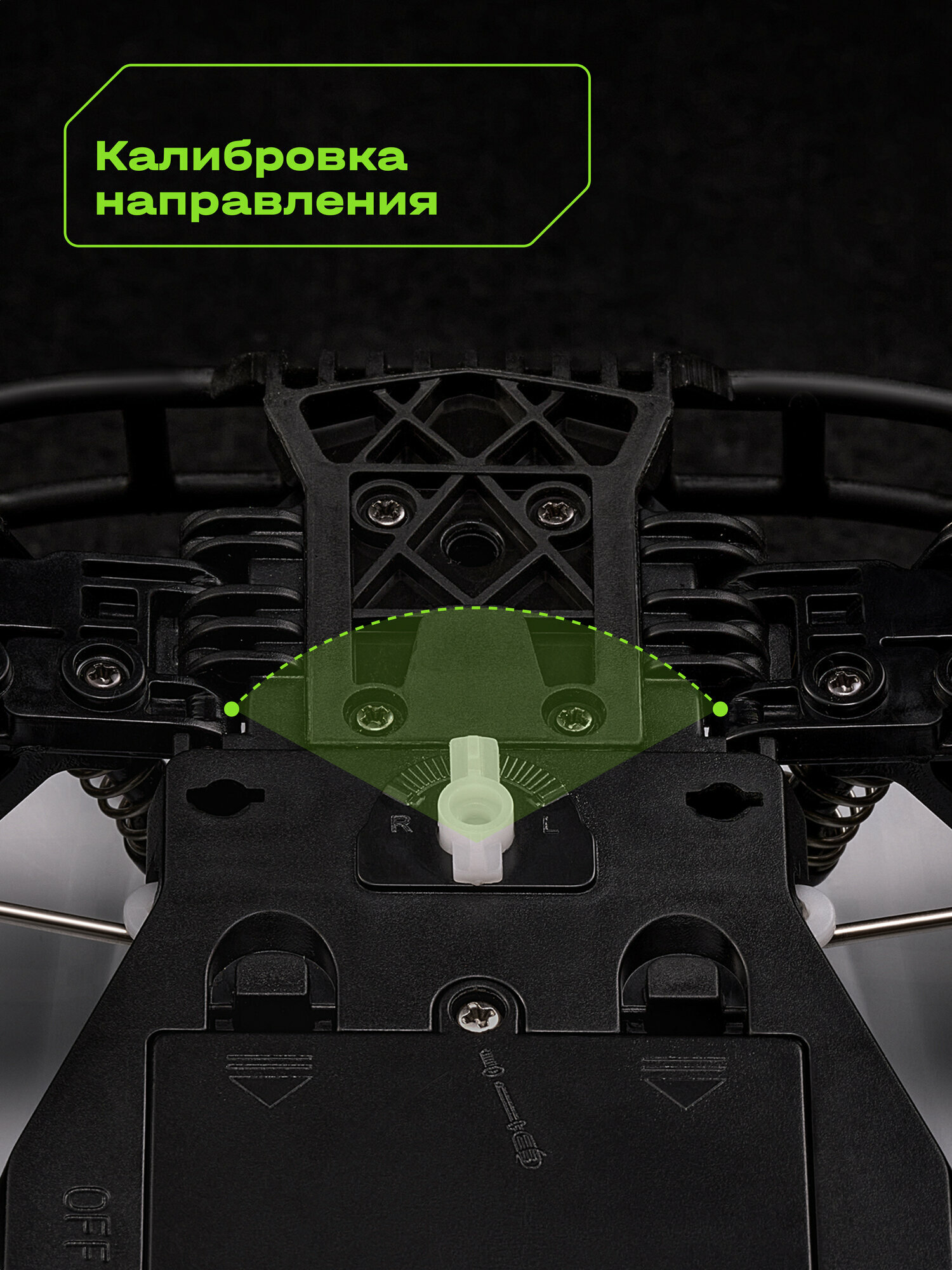 Автомобиль РУ CUBITS HARS 1:16 - фото 12