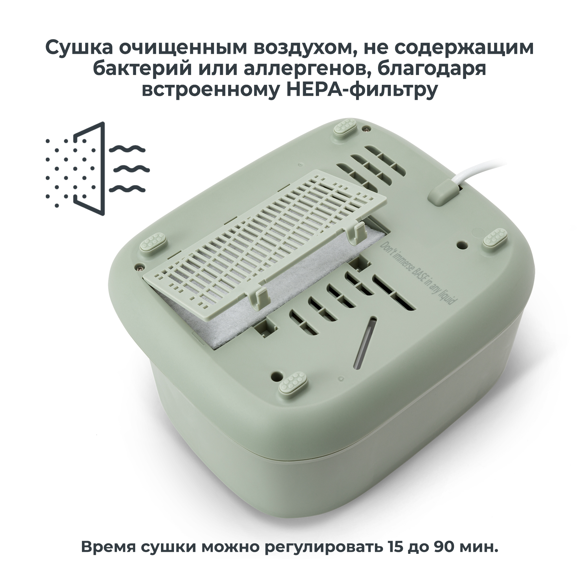 Стерилизатор Nuvita SteriDry - фото 7