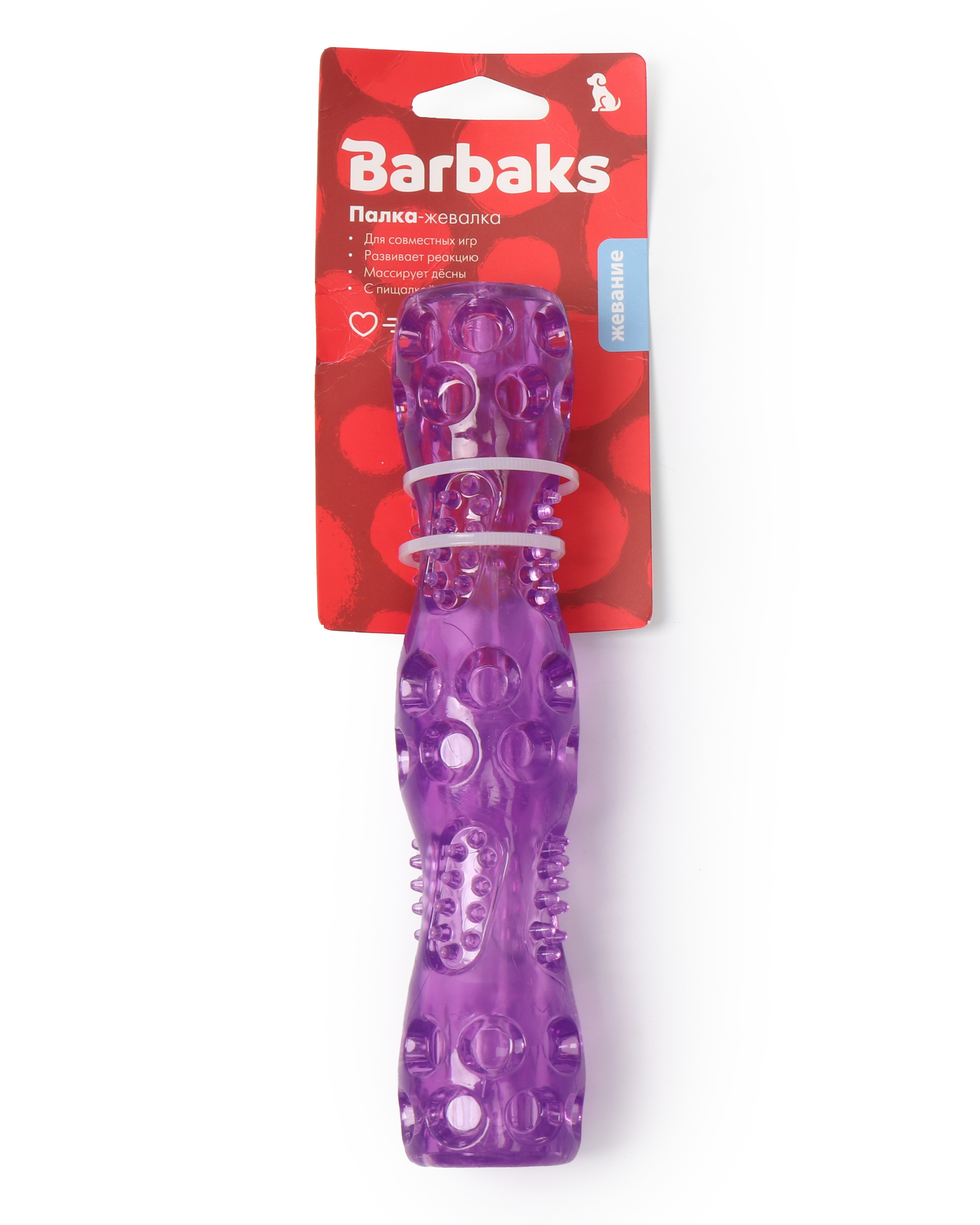 Игрушка для собак Barbaks Палка-жевалка пищит TPR 20*4см - фото 7
