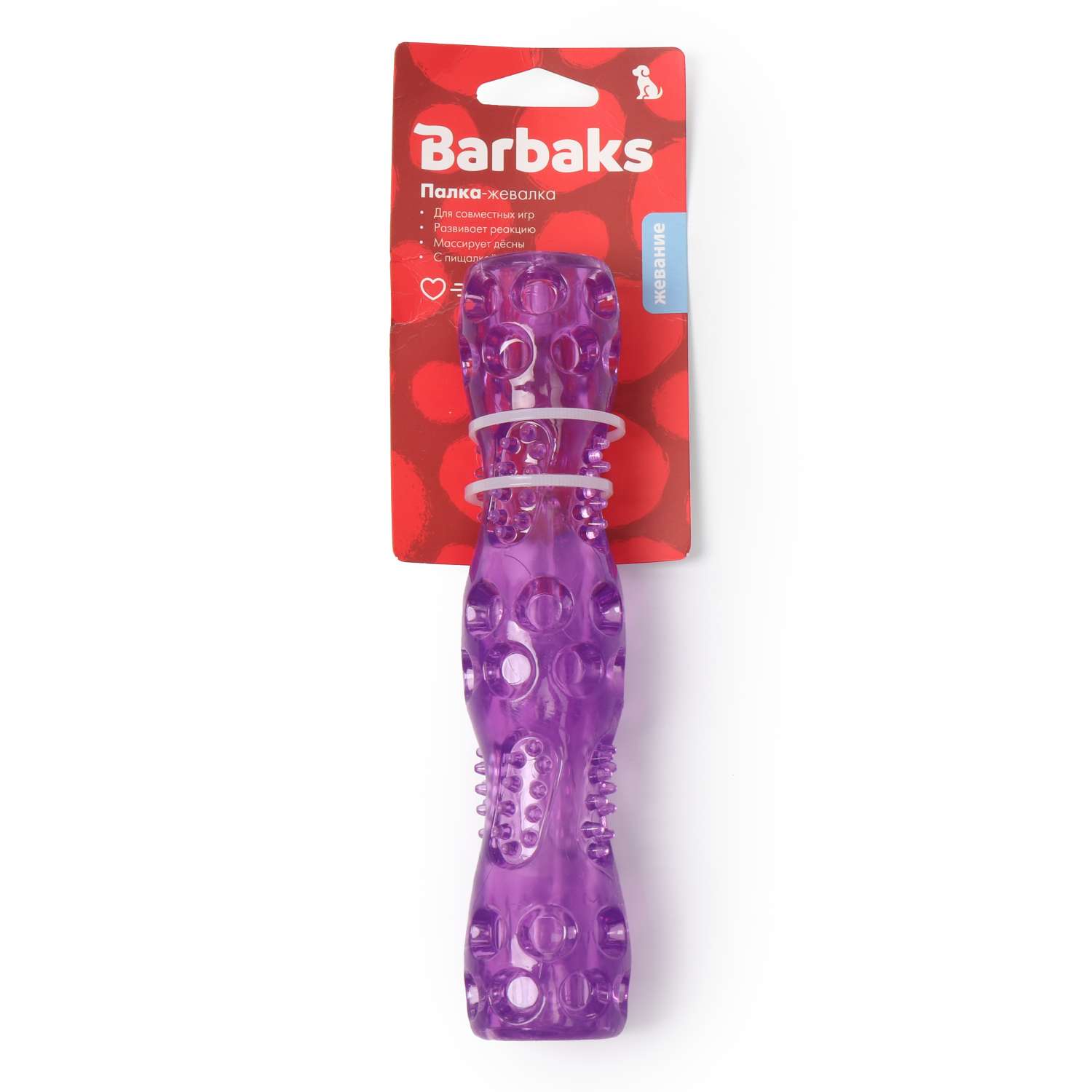Игрушка для собак Barbaks Палка-жевалка пищит 20*4см в ассортименте - фото 14