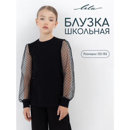 Блузка LELUkids