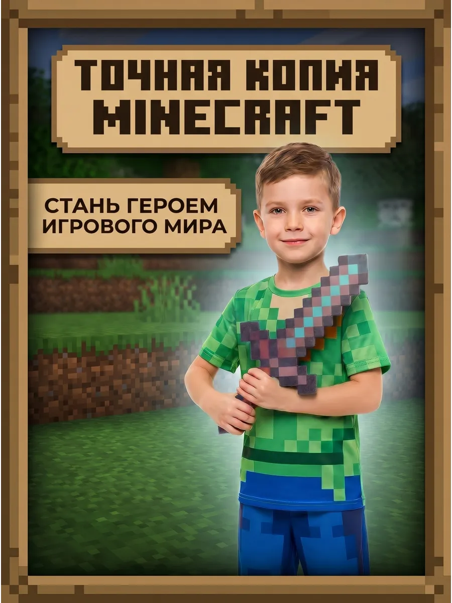 Набор игровой Fanzo Store оружие и фигурки 11шт - фото 6