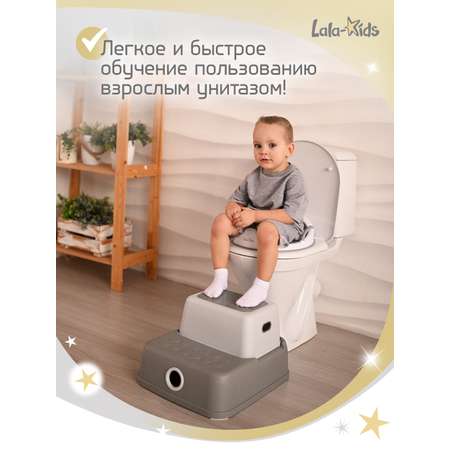 Накладка LaLa-Kids на унитаз сиденье