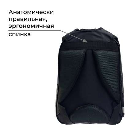Рюкзак Calligrata
