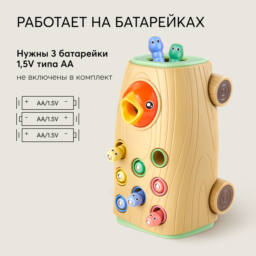 Игрушка Happy Baby сортер - фото 11