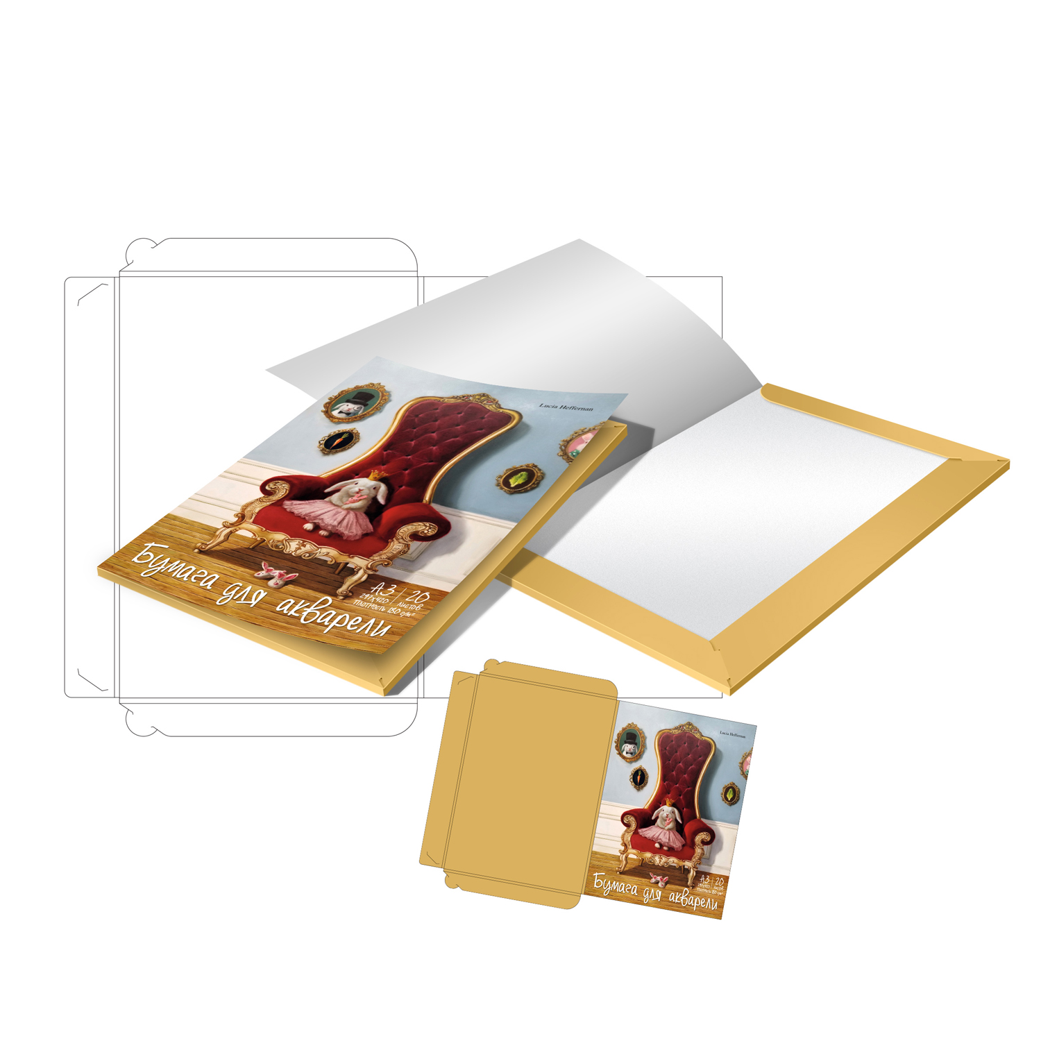 Художественная бумага ND PLAY для акварели 20 лист. - фото 2