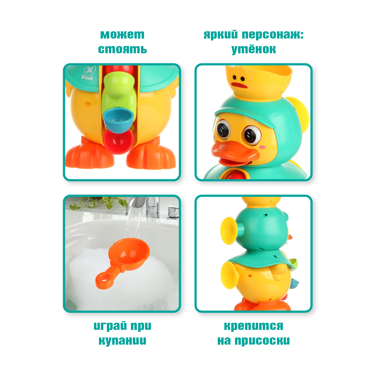 Игрушка Veld Co - фото 4