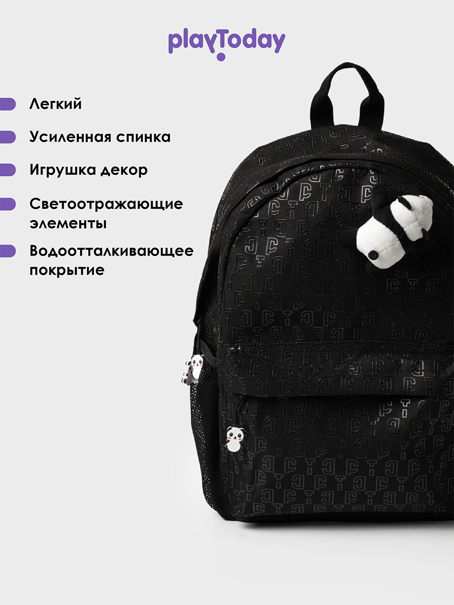 Рюкзак и игрушка PlayToday 22527817 - фото 6