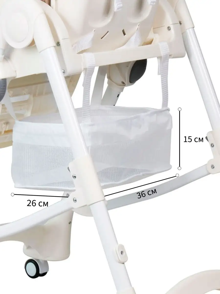 Стульчик для кормления TOMMY New Life белый - фото 10