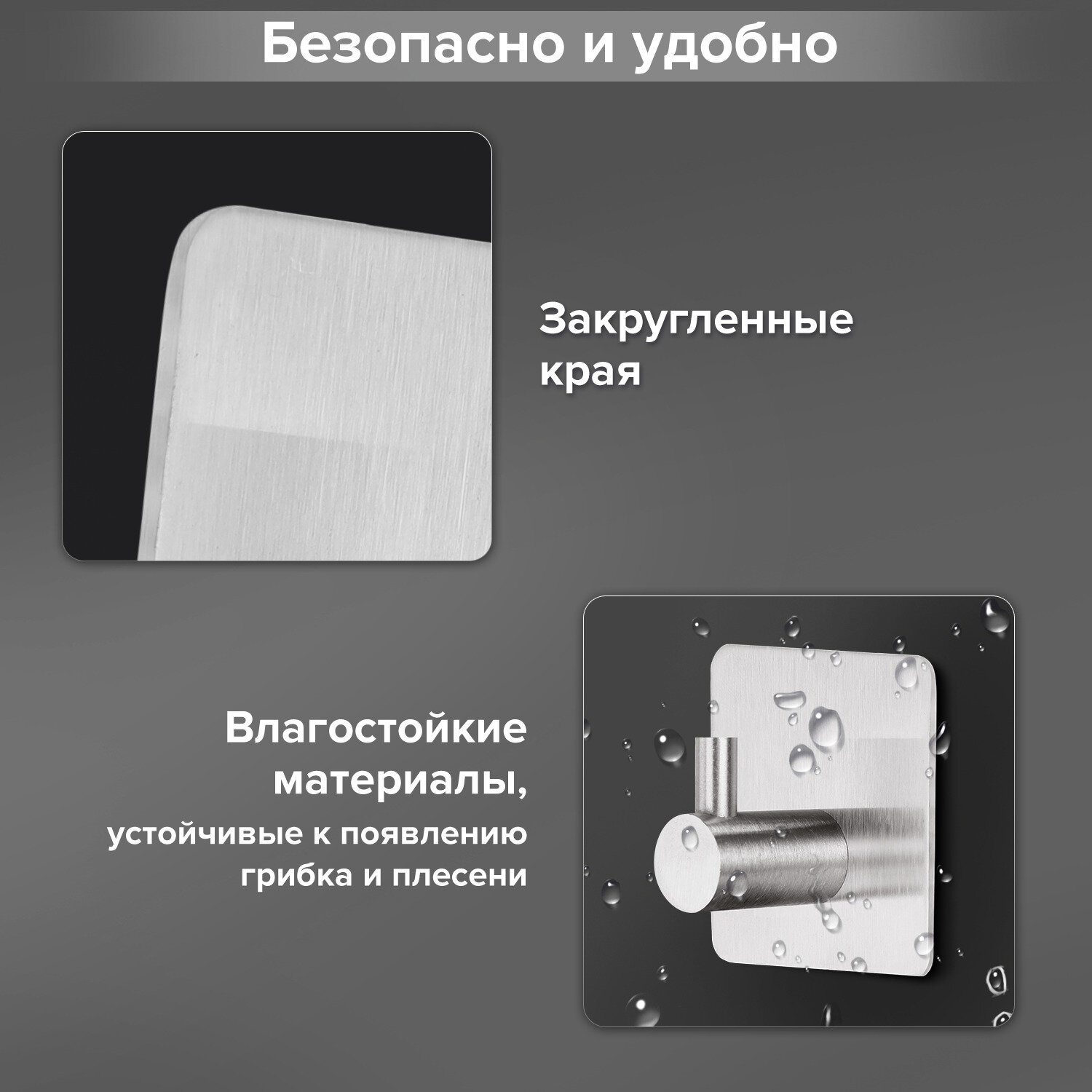Крючки Лайма - фото 6