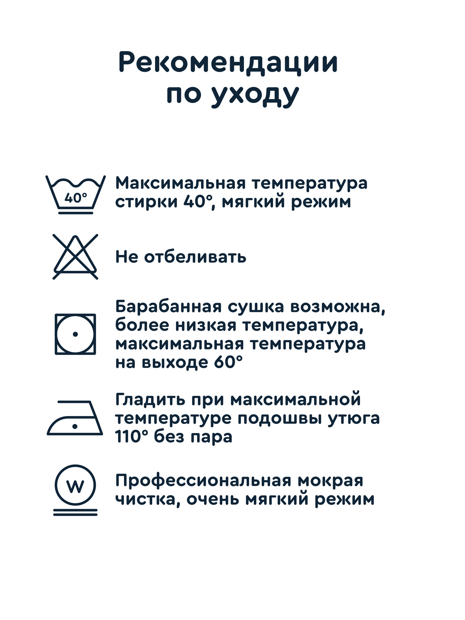 Матрас Junion Lulubee 120х60 - фото 11