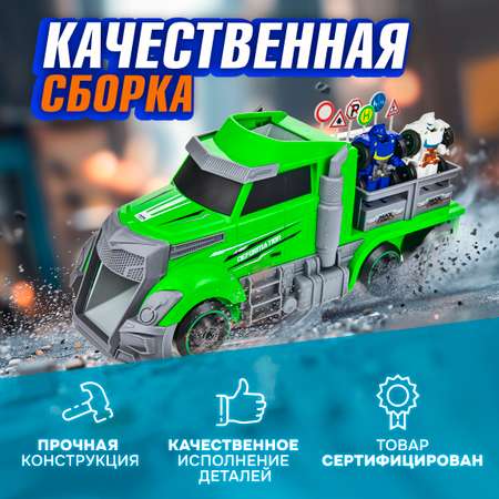 Игровой набор 1TOY Мой первый трансформер