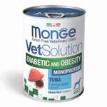 Корм для собак диетический MONGE VetSolution Dog Diabetic and Obesity при сахарном диабете и лишнем весе 400г