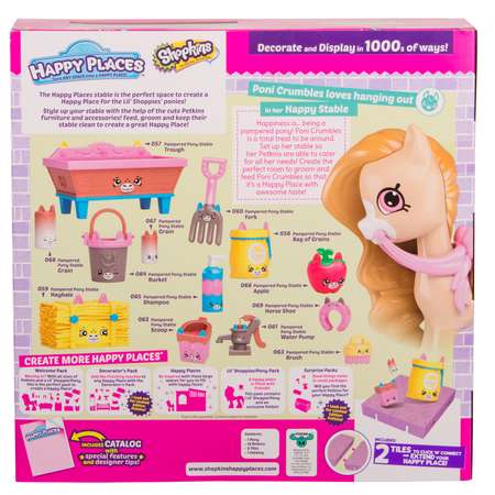 Игровой набор Happy Places Shopkins