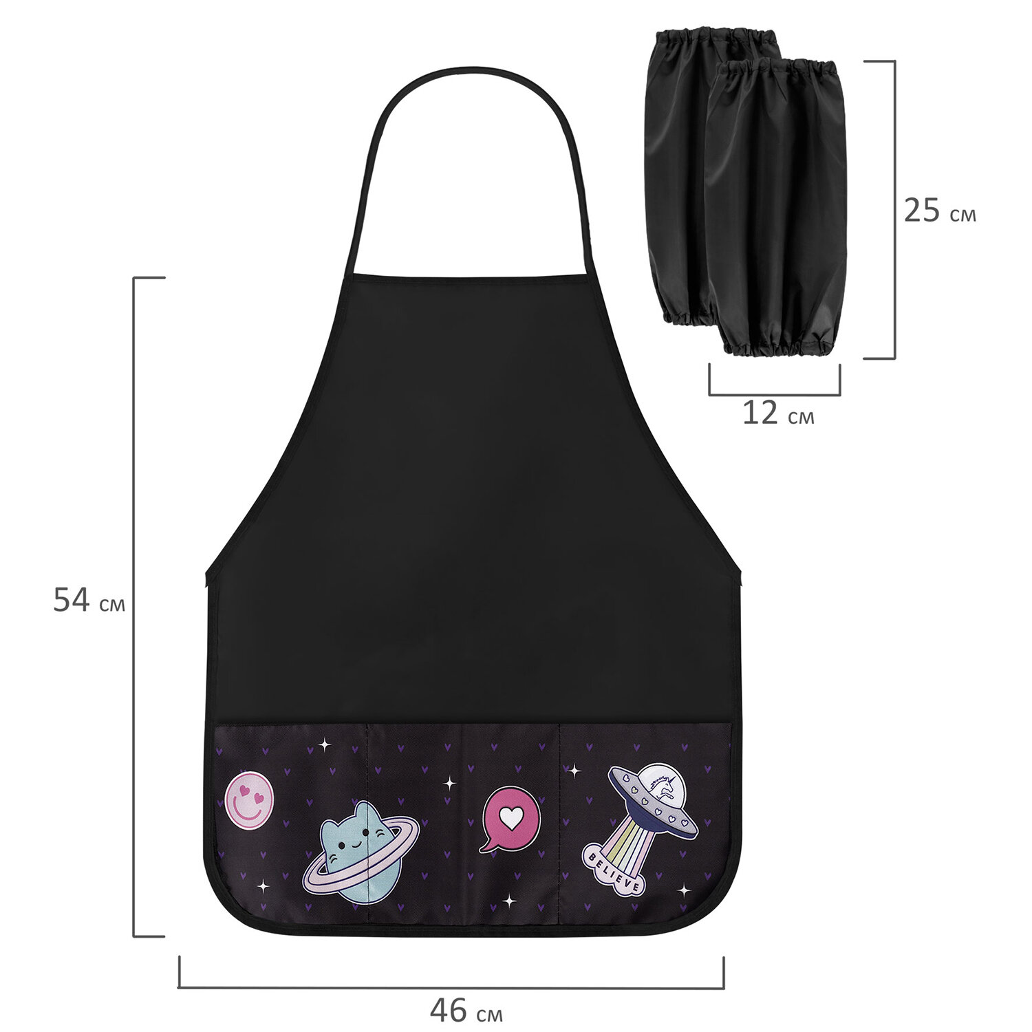 Фартук Brauberg с нарукавниками - фото 11