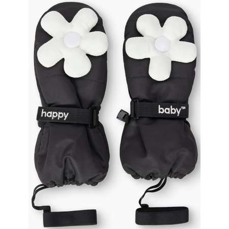 Рукавицы Happy Baby