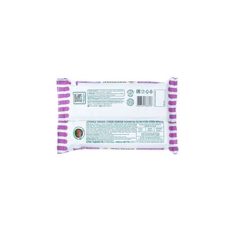 Конфеты Умные сладости Птичка Умная суфле нежное со вкусом крем-брюле 215г