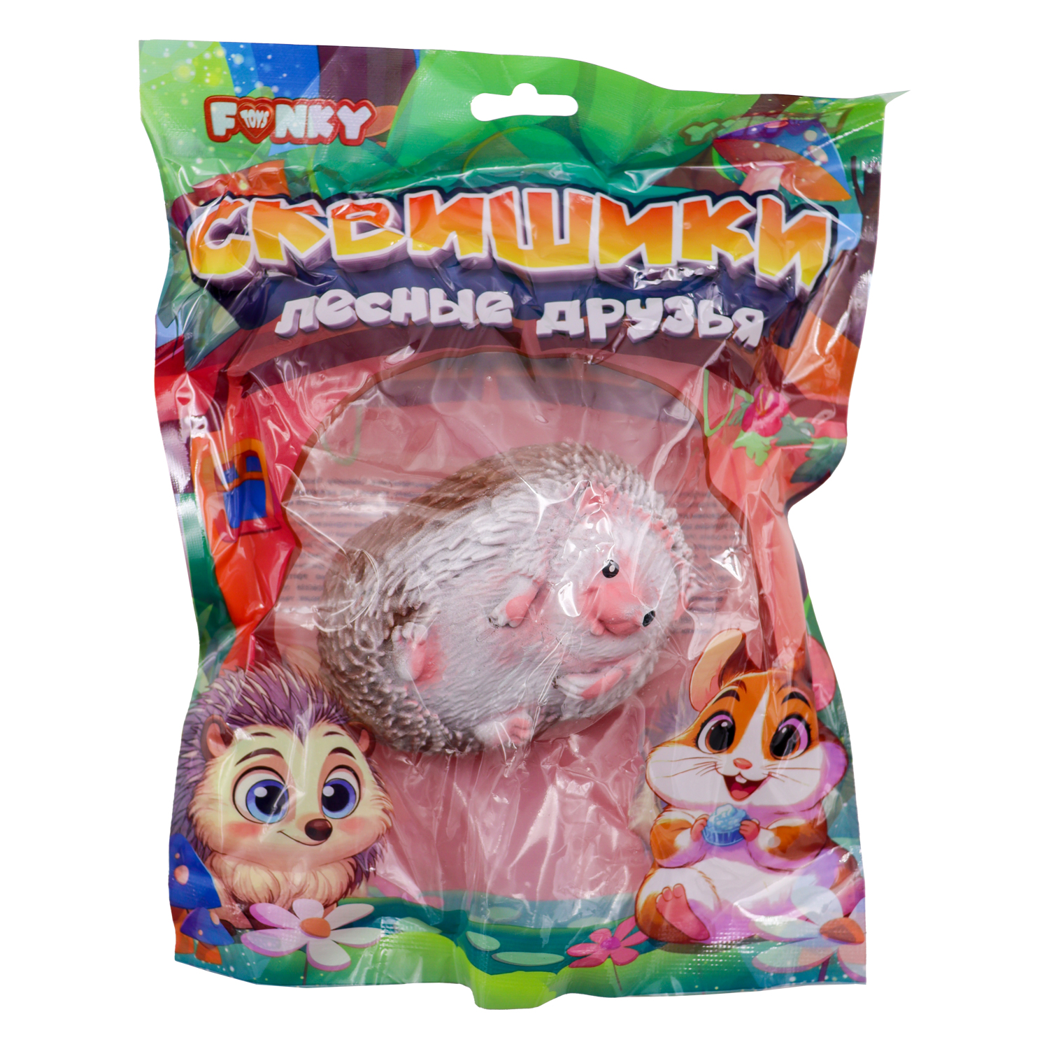 Игрушка-антистресс Funky Toys сквиш - фото 3