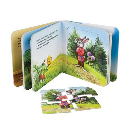 Книжка-игрушка Step Puzzle Колобок
