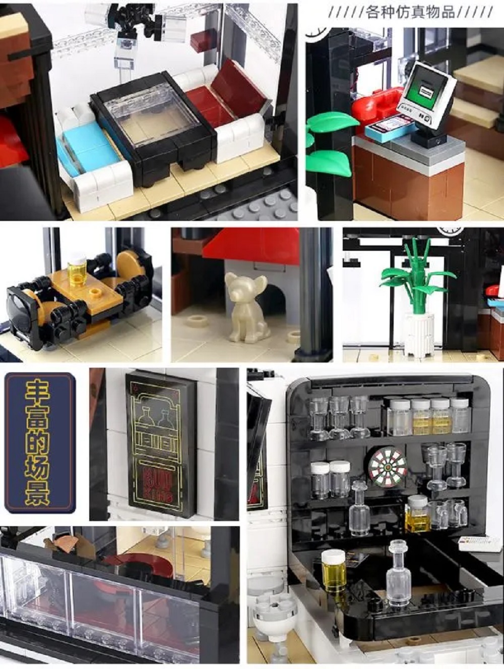 Конструктор Mould King Кофейня Старбакс блочный - фото 8