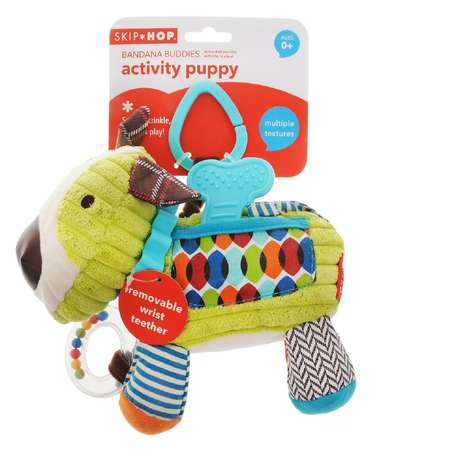 Игрушка Skip Hop подвеска