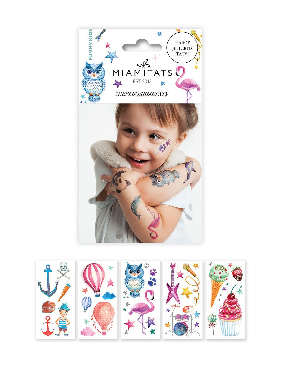 Набор переводных тату MIAMITATS KIDS Funny Kids - фото 3