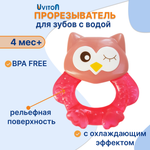 Прорезыватель Uviton Совенок в ассортименте
