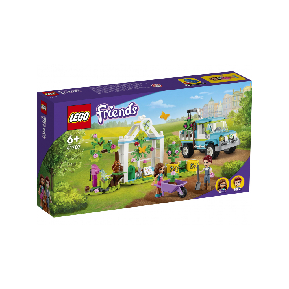 Конструктор LEGO 1154 дет. - фото 1