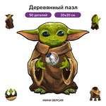 Пазл деревянный Active Puzzles