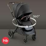 Коляска прогулочная Happy Baby Luna 360 черный
