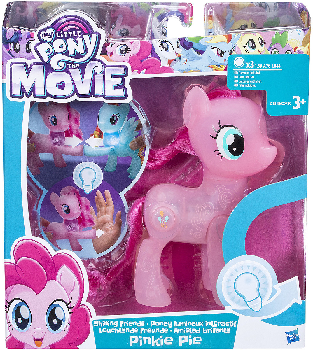 Фигурка My Little Pony - фото 6