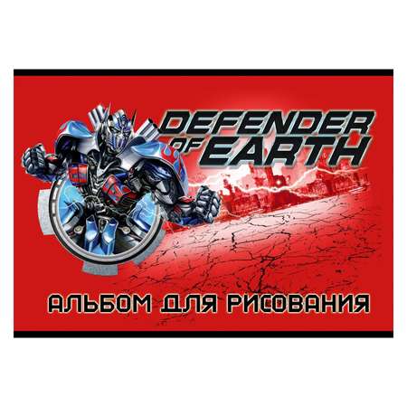 Альбом Академия Холдинг Transformers А4 40 лист.