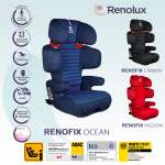 Автокресло Renolux Renofix ocean Isofix 2/3 (15-36 кг) синий