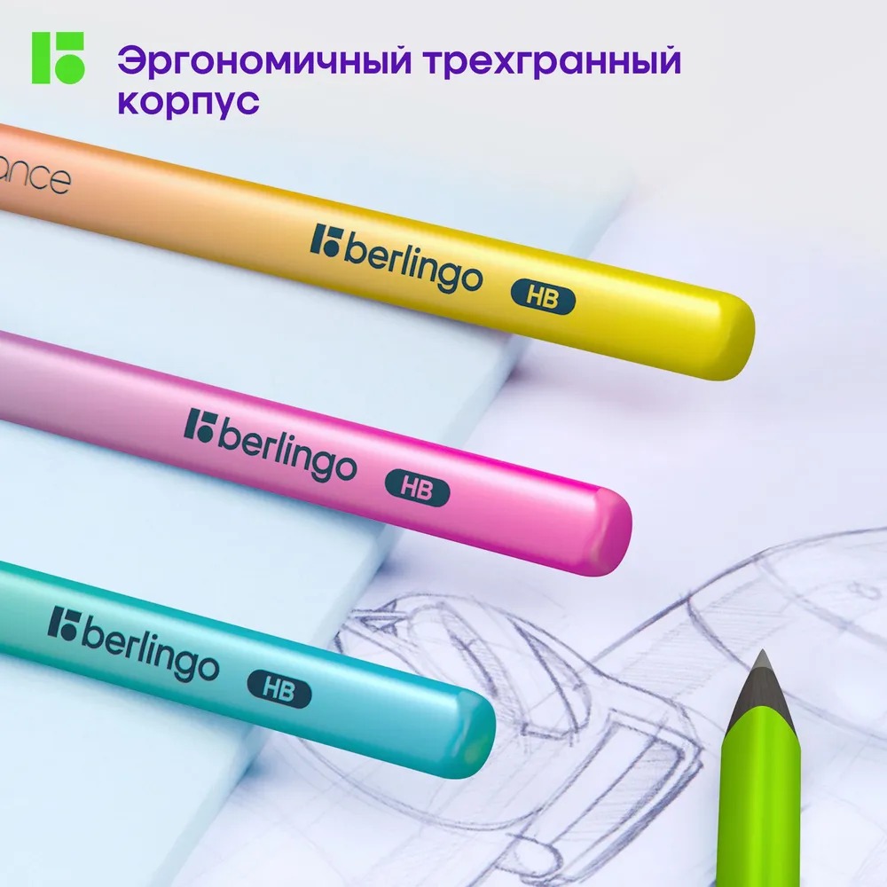 Карандаши чернографитные BERLINGO 1 шт. - фото 6