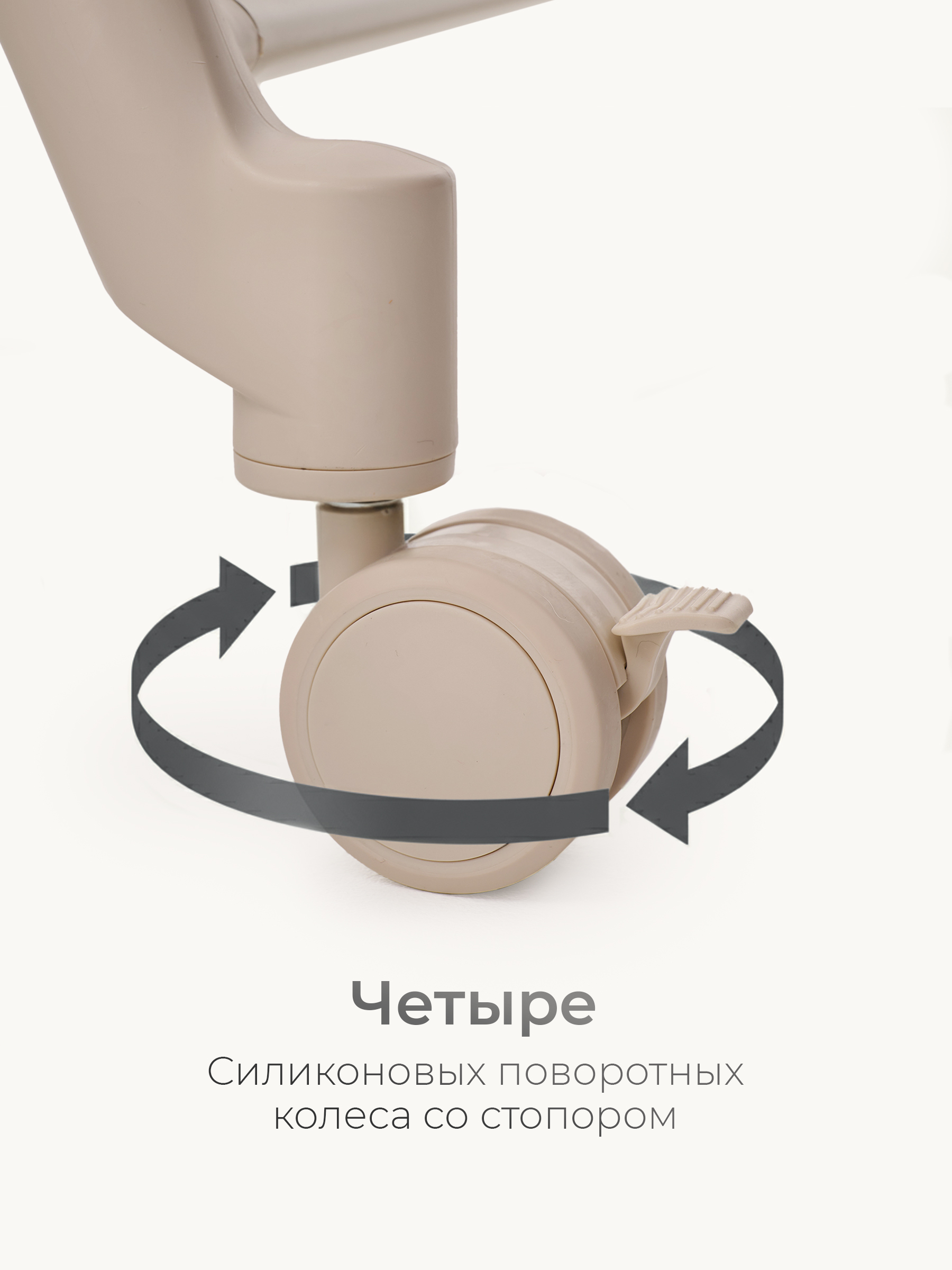 Шезлонг Tomix Haven бежевый - фото 6