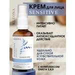 Крем KLEONA 50 мл