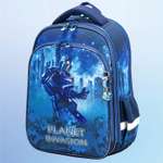 Ранец Brauberg Planet invasion