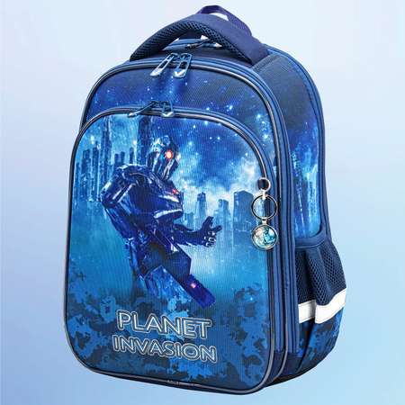 Ранец Brauberg Planet invasion