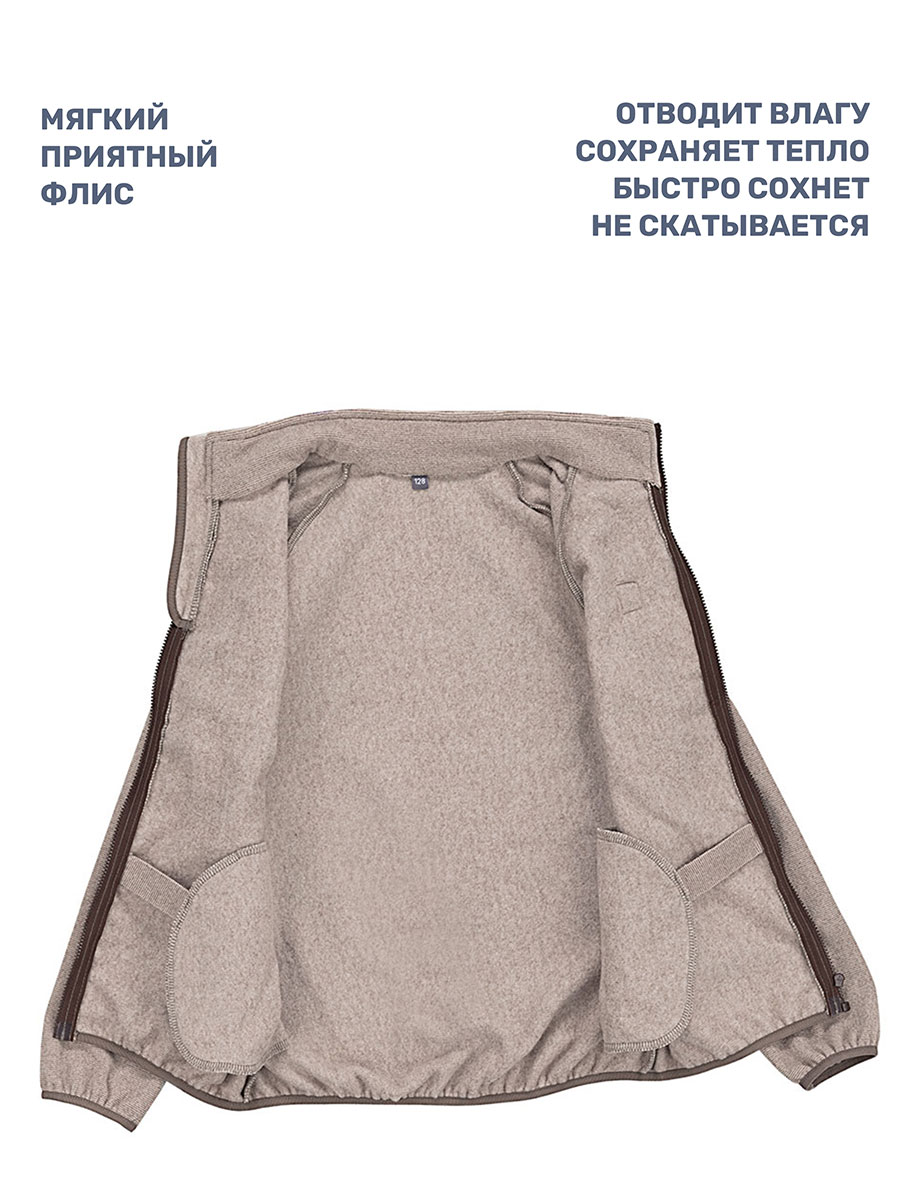 Толстовка NIKASTYLE 4т11624 мускат - фото 8