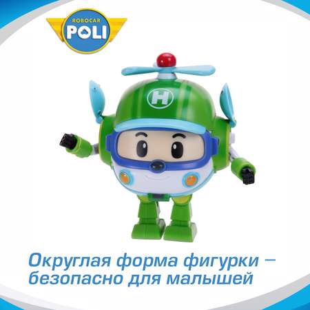 Фигурка РОБОКАР ПОЛИ трансформер малыш Хэйли, 10 см