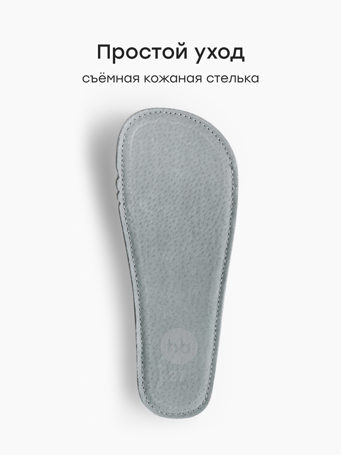 Кеды Happy Baby 86743_brown - фото 6