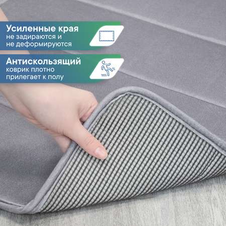Коврики для ванной и туалета VILINA 60х100 , 50х60 см Велюр